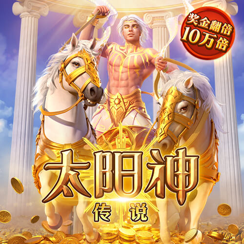 总价9500万！RMC：埃基蒂克已与利物浦签约，今晚随队前往季前赛