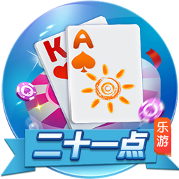 这就是足球！切尔西3