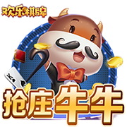 世体：登贝莱世俱杯决赛失利 亚马尔金球奖赔率看涨
