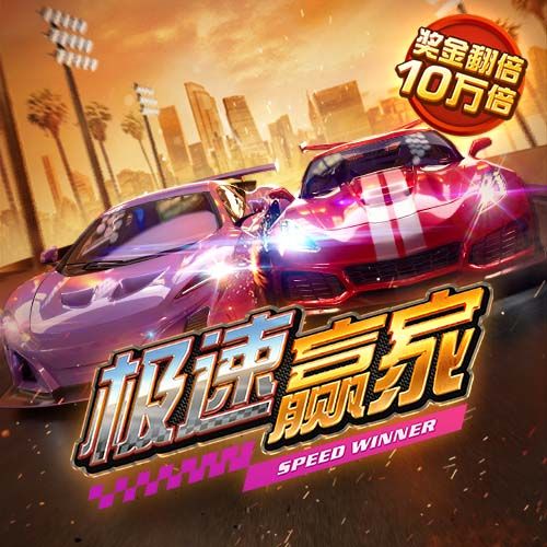 韩媒：西布朗17亿韩元求购韩国国脚全晋旴，球员因中暑退出东亚杯
