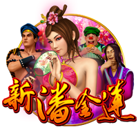 官方：凯尔特人签下日本前锋山田新，签约4年