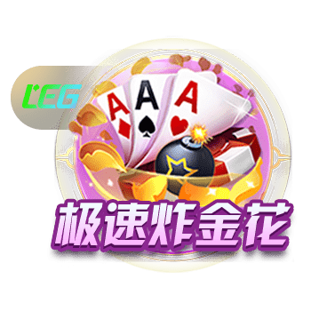 蒂格声称热火詹使用激素类药物 随后澄清：我只是在开玩笑😅