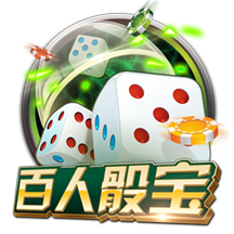 转战欧洲？欧记：米尔顿正在与贝尔格莱德游击队进行深入谈判