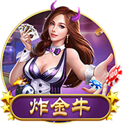 洪明甫：为应对世界杯采用3后卫阵型 至少5名球员有踢世界杯实力
