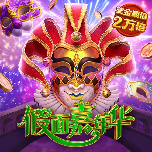 帕托：囧叔让我想起那段美好回忆，伊布&弟媳米兰当时巨星云集