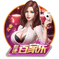 足球app下载官网下载桌面版客户端