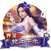据悉转会费900万欧元！官方：费耶诺德签下日本28岁中卫渡边刚