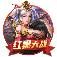 官方：凯尔特人签下日本前锋山田新，签约4年