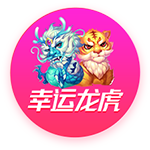 马尔基尼奥斯：我们知道捧杯的感觉有多棒，现在我们想要更多