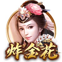 上田绮世：踢比赛容易紧张；和日本球员吃饭常聊彼此欧冠情况
