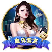 足球app下载官网下载电脑面版