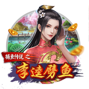 意难平拉基蒂奇：遗憾MSN只有1座欧冠 有哈维完全能再拿3
