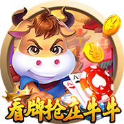 队报：贝拉尔多希望能在重要比赛获更多出场，盼今夏离开巴黎