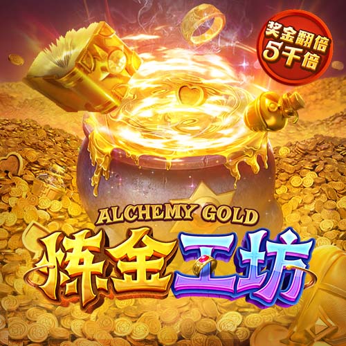 罗马诺：西蒙斯渴望加盟切尔西，拜仁也有意但蓝军领跑争夺战