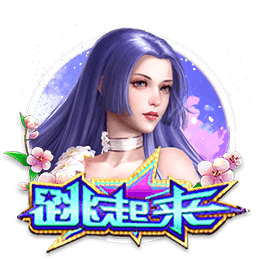 阿什拉夫：本赛季虽未能完美结束，我们仍为历史性的赛季自豪