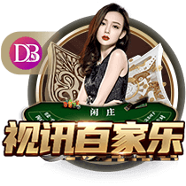 🚢老詹纵情高歌《Not Like Us》 跟Drake的友谊疑似翻船💀