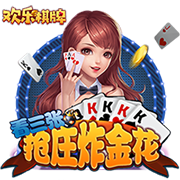 官方：K联赛全明星vs纽卡将由韩国女团IVE进行开球仪式和表演