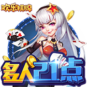 韦德：科比被排在第11 所有和他交手过的球员都说他是历史前3