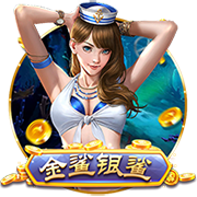 记者：纽卡加大追逐埃基蒂克力度，但法兰克福希望留下球员