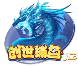 第8签！马竞官方:从费耶诺德签汉茨科达协议 转会费3000万欧+浮动