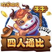 😎瘦了颜值也重回巅峰！东契奇近日在克罗地亚和一位粉丝合照