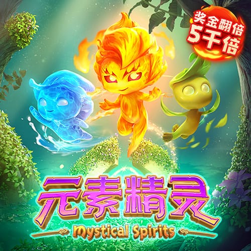 森保一：本次东亚杯夺冠，能让大家认识到J联赛也有很多出色球员