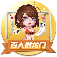 Here we go！罗马诺：费耶诺德900万欧签28岁日本边缘国脚渡边刚
