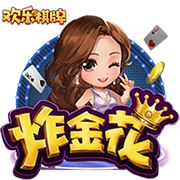 官方：前武汉三镇外援马尔康加盟K联赛蔚山HD