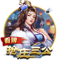 记者：湖人计划今夏欧锦赛期间前往斯洛文尼亚 与东契奇洽谈续约