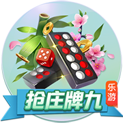 罗马诺：转会费总价低于3400万欧，马竞接近签下27岁中卫汉茨科