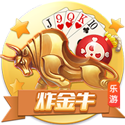 欧冠戴帽各项纪录：梅西&C罗8次最多，鲁尼18岁340天年龄最小