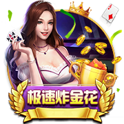 小入视频官方安装版